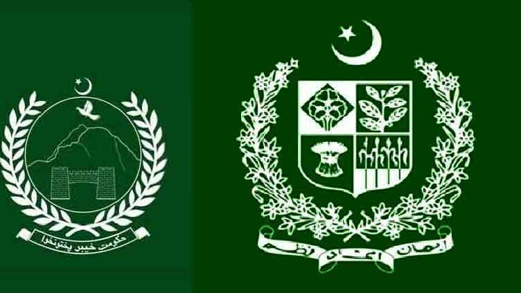 Govt approves Rs36bn development package for KP's merged districts