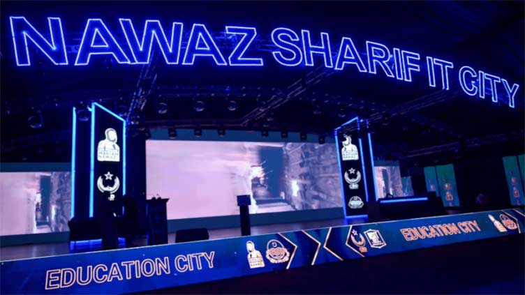 CM Maryam for accelerating work on Nawaz Sharif IT City