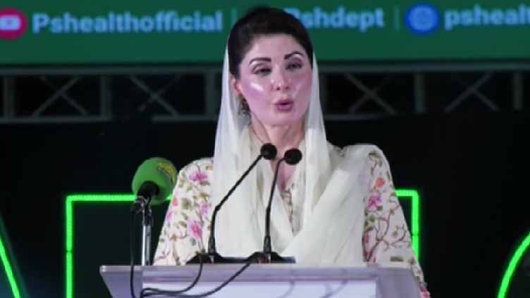 My full focus is on providing free medical treatment to people: CM Maryam 