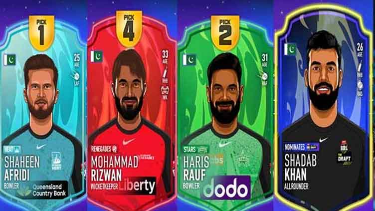Top Pakistani stars including Shaheen, Babar and Rizwan join BBL