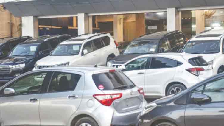 IMF allows import of five-year-old vehicles