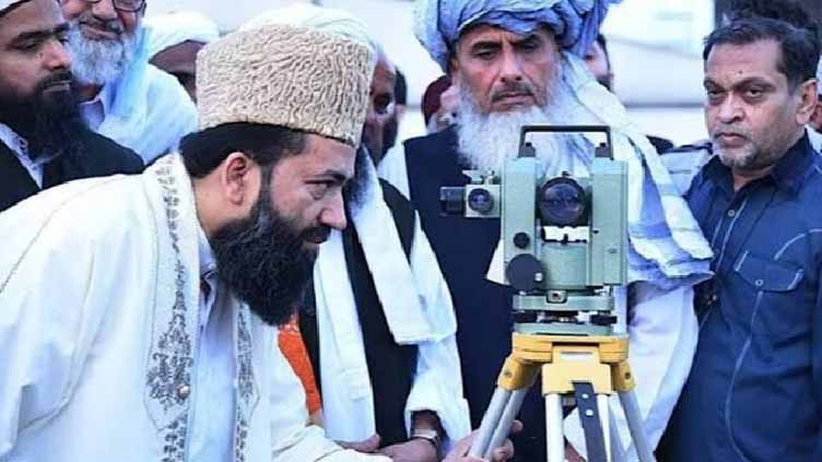 Ruet-e-Hilal Committee to meet on June 26 for Muharram moon sighting