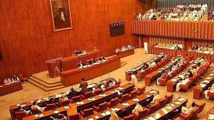 Four-point agenda for today's Senate session released