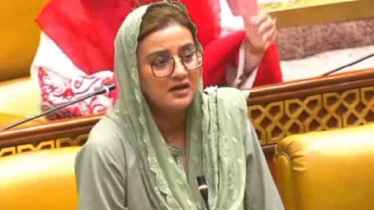 Dunya News 