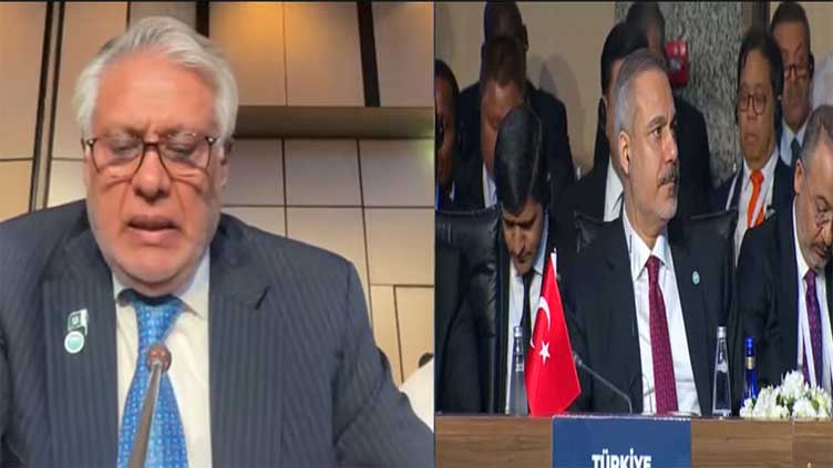 Iran has right to defend itself, Dar tells OIC