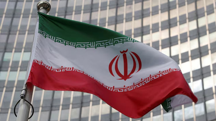 Iran's parliament looking to suspend cooperation with UN nuclear watchdog