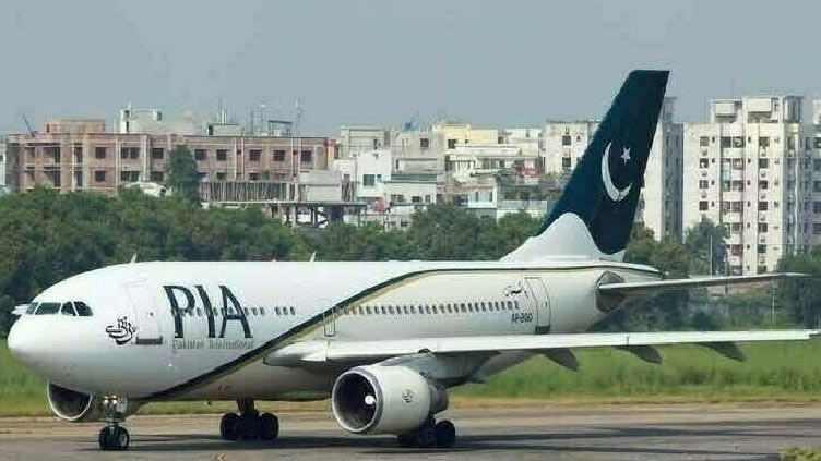 Dunya News 