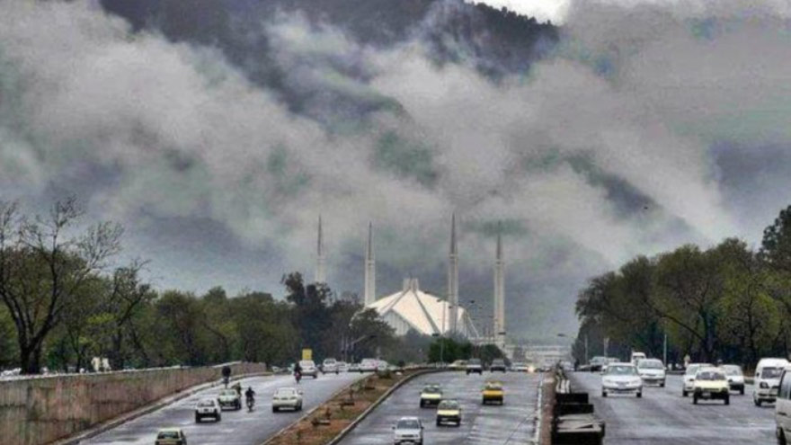 Dunya News 