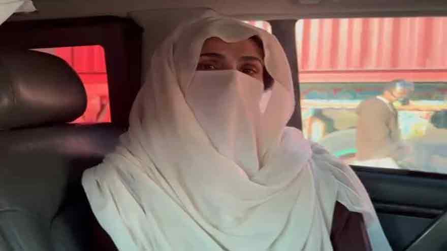 ATC extends Bushra Bibi's bail in Nov 26 protest cases