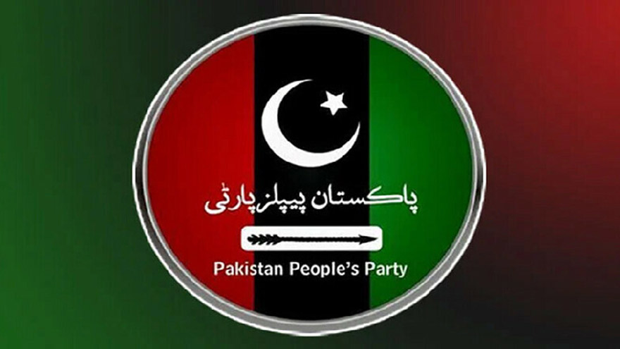 Dunya News 