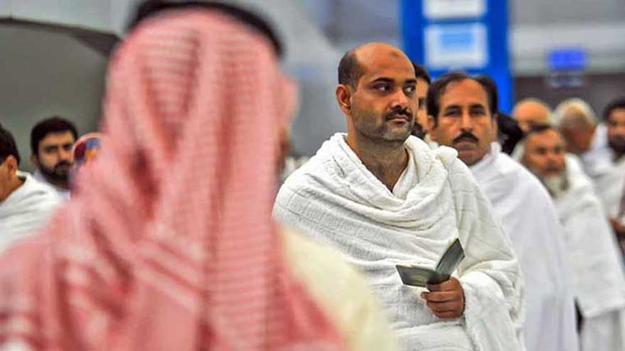 Hajj 2026 registration begins on Friday