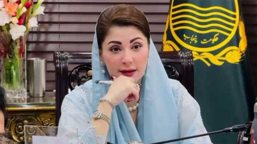CM Maryam bans drone coverage of Muharram gatherings and meetings