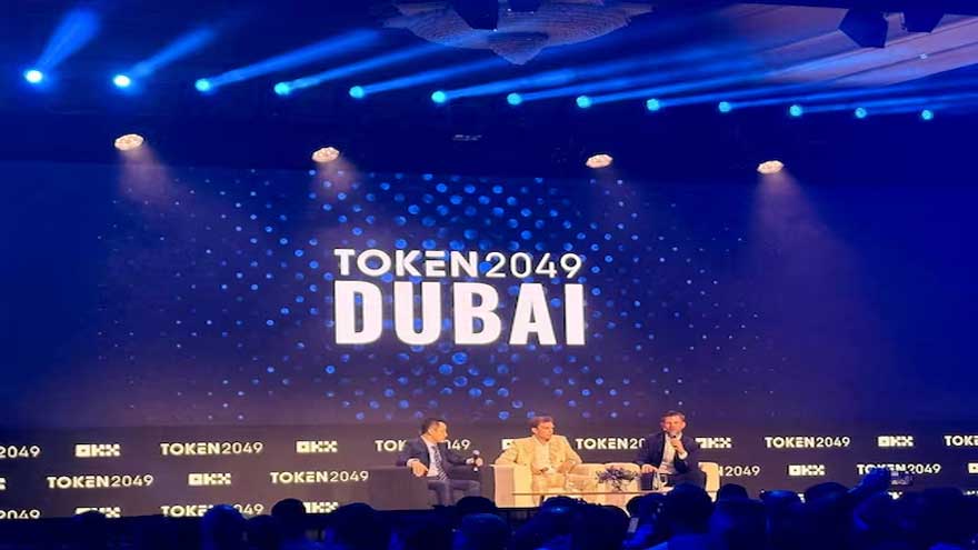 UAE fund buys 100 million-dollar of Trump's World Liberty tokens