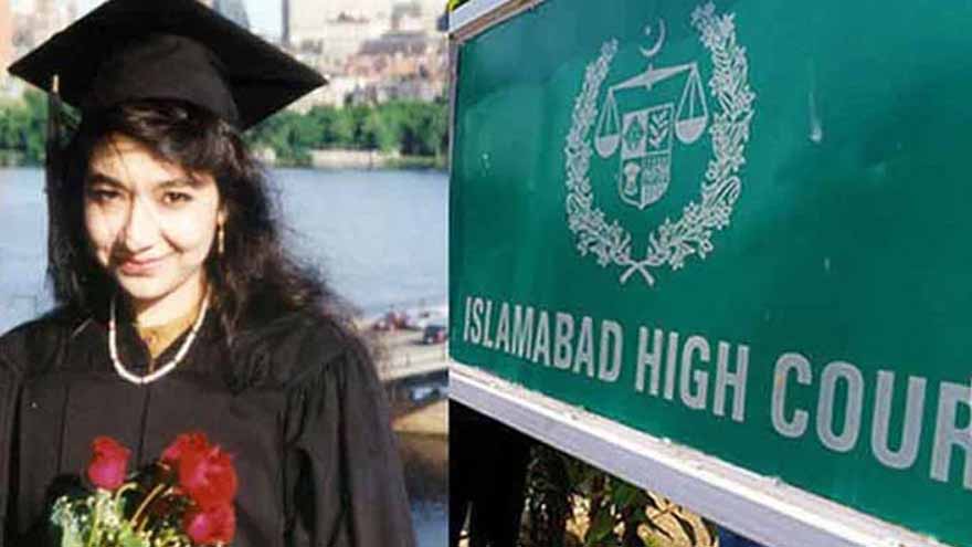 Aafia Siddiqui case: IHC seeks reason from govt for not becoming party in US court