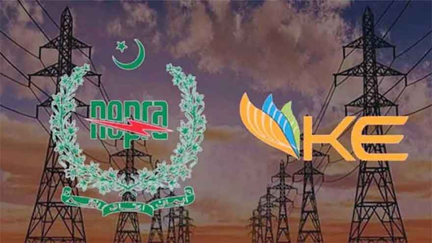 Dunya News 