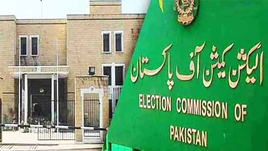 ECP convenes key meeting following SC verdict on reserved seats