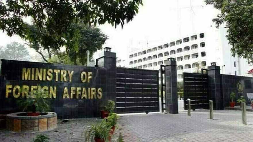 Pakistan urges India to implement Indus Waters Treaty following Hague court's ruling