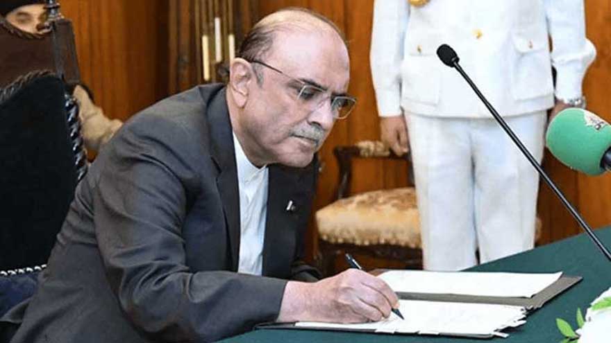 President Zardari signs finance bill for budget 2025-26