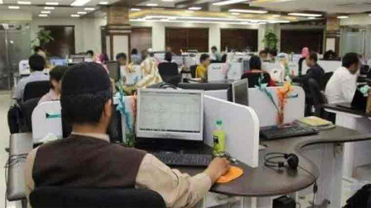 Punjab govt announces new office hours for Ramazan