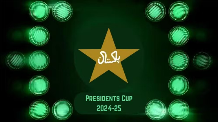 PCB announces pink ball President Cup's final