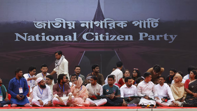 Dunya News Bangladeshi students launch political party after ousting PM Hasina