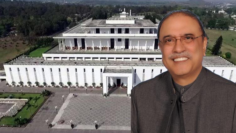 President House seeks one-year performance report from govt