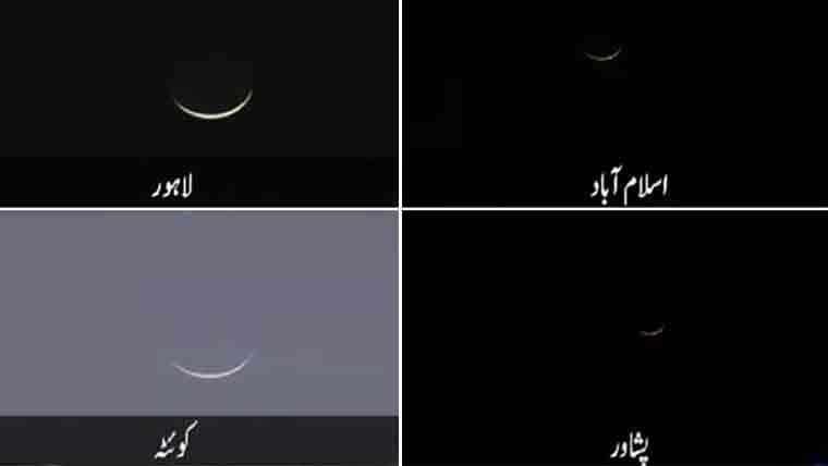 Fasting month begins in Pakistan as Ramazan moon sighted 