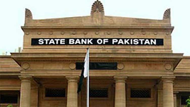 SBP announces new timings for banks during Ramazan