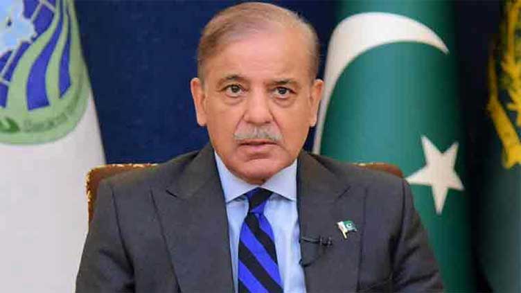 PM Shehbaz greets Muslims on Ramazan