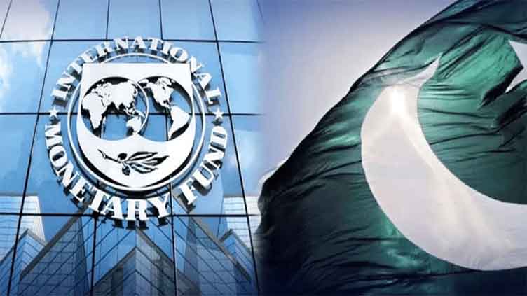 IMF delegation due in Pakistan today for economic review