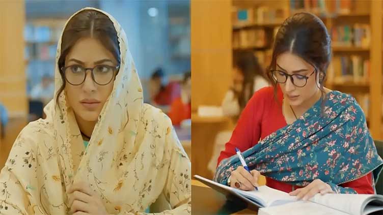 Mehwish Hayat gets mixed reaction over role of student in drama 'Dayan'