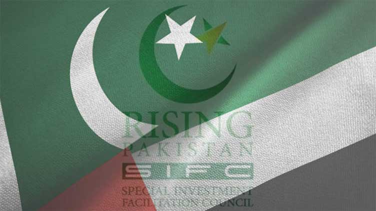 SIFC plays key role in promotion of Pakistan-UAE trade relations