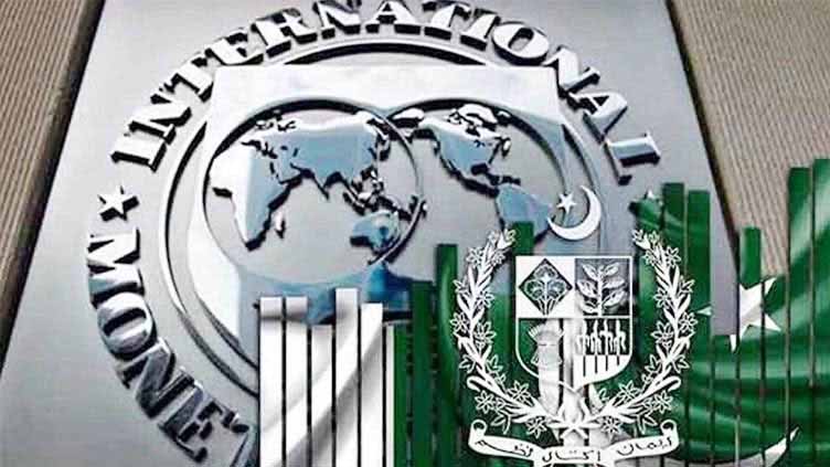 IMF mission lands in Pakistan for economic review 