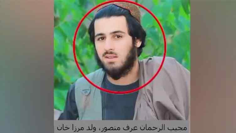 Terrorist killed by Pakistani forces identified as Afghan commander