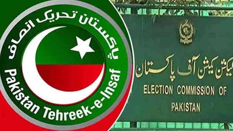 ECP to hear PTI's intra-party election case today