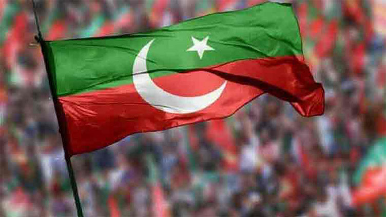 PTI de-notifies KP chapter's regional and district presidents