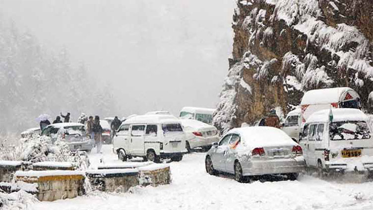 Rain, snowfall expected in northern areas