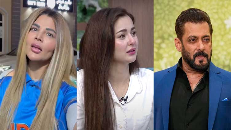 Rakhi Sawant's video suggesting Salman Khan to marry Hania Aamir makes the rounds