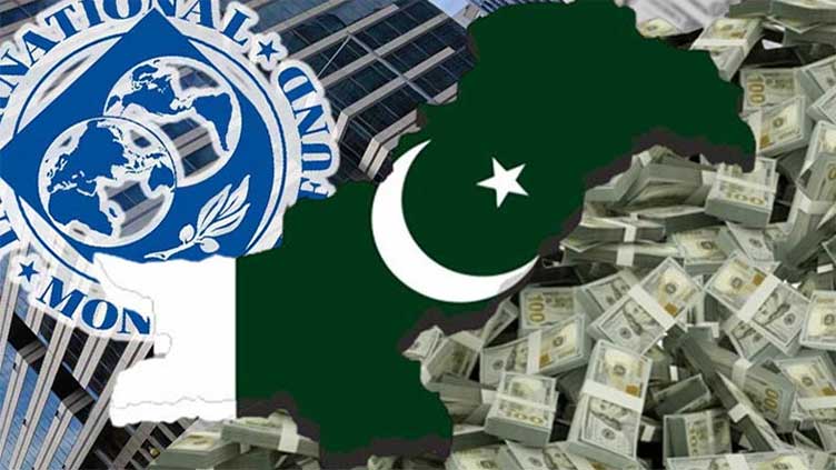 Negotiations with IMF for $7 billion loan programme start