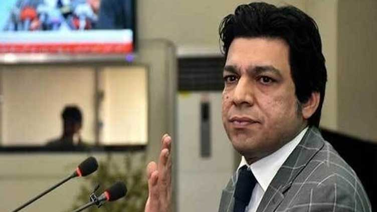 Faisal Vawda unveils evidence of Rs60b maritime scandal