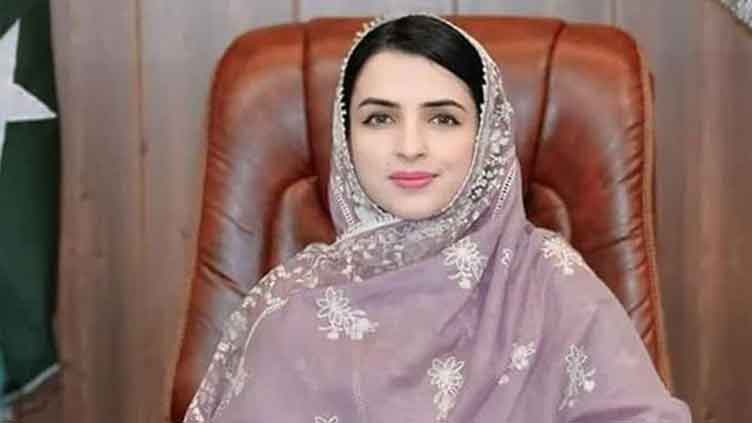 Bushra Bibi removes Mishal Yousafzai as spokesperson