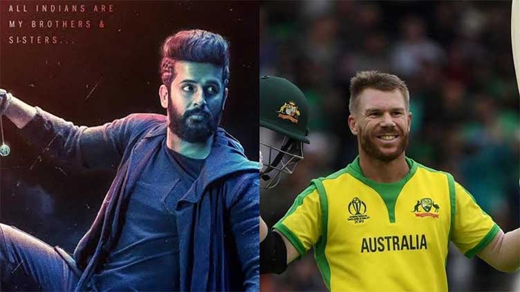 Australian cricketer Warner set to debut in Tollywood