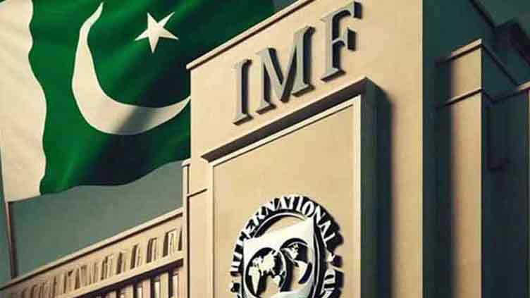 IMF wants Pakistan to focus on rightsizing measures to cut expenditure