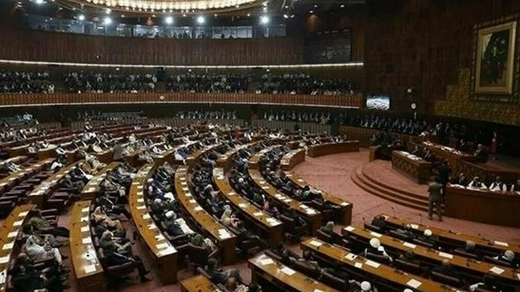 Parliament joint session scheduled for March 10