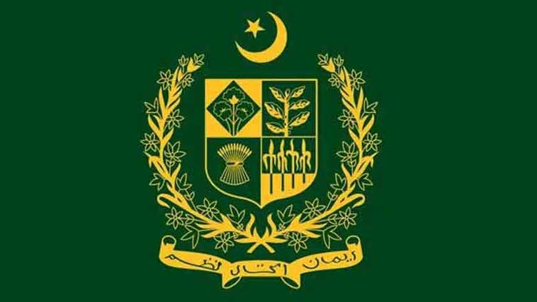 19 PAS officers promoted to Grade 22