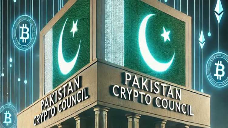 Bilal Bin Saqib appointed chief adviser on Pakistan Crypto Council