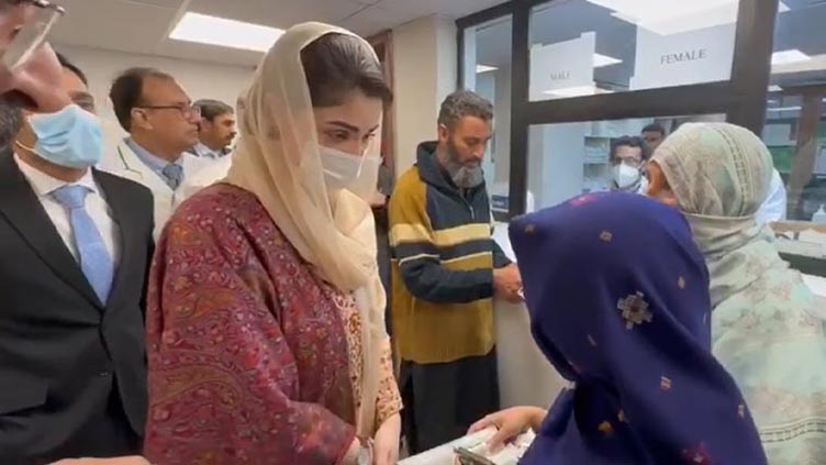 CM Maryam suspends Mayo Hospital MS, CEO for 'dereliction of duty' 