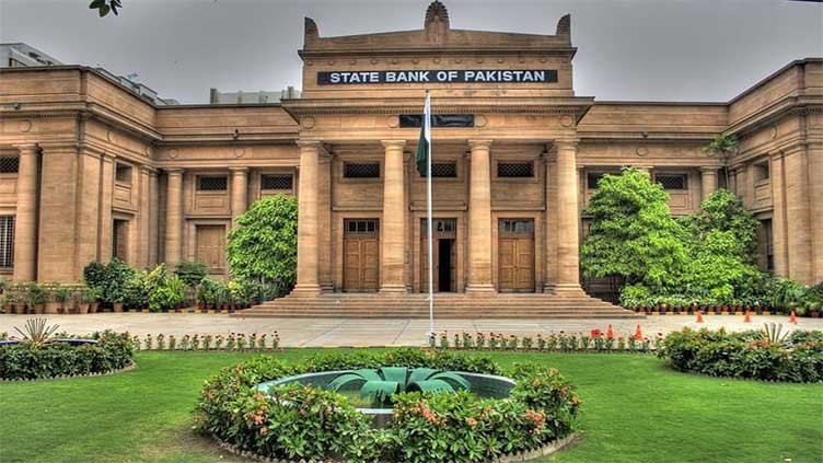 SBP to announce second monetary policy on 10th