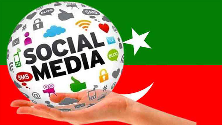 JIT summons 15 PTI leaders over negative propaganda on social media