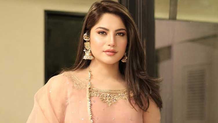 Has Neelam Muneer left showbiz industry after marriage? Let's find out